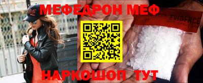 дурь Комсомольск-на-Амуре