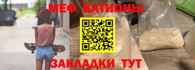 a pvp Коммунар