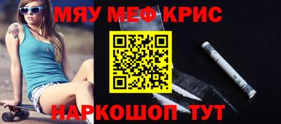 a pvp Коммунар