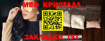 a pvp Коммунар