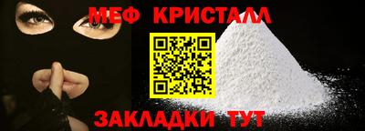 дурь Комсомольск-на-Амуре