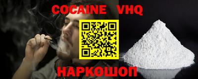 a pvp Коммунар