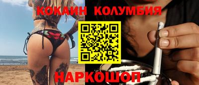герыч Конаково