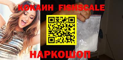 дурь Комсомольск-на-Амуре