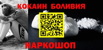 a pvp Коммунар