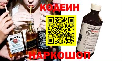 a pvp Коммунар