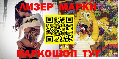 a pvp Коммунар