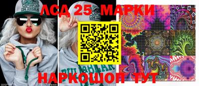 герыч Конаково
