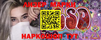 дурь Комсомольск-на-Амуре