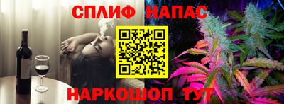 герыч Конаково