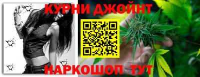 герыч Конаково