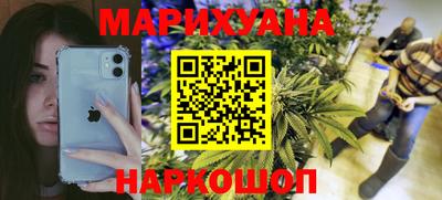 герыч Конаково