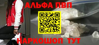 дурь Комсомольск-на-Амуре