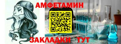 герыч Конаково