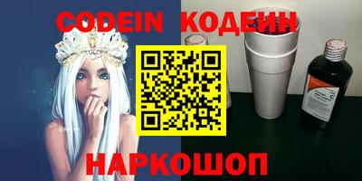 герыч Конаково