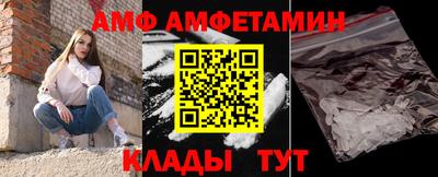 дурь Комсомольск-на-Амуре