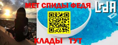 герыч Конаково