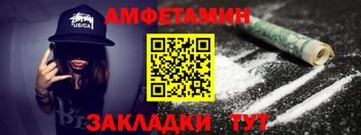 герыч Конаково