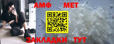 a pvp Коммунар