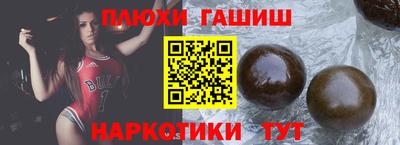 дурь Комсомольск-на-Амуре