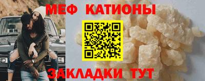 герыч Конаково