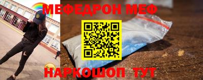 a pvp Коммунар