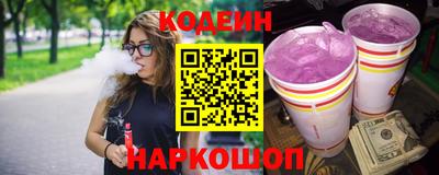 герыч Конаково
