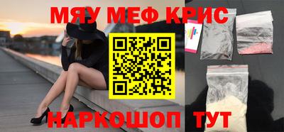 дурь Комсомольск-на-Амуре