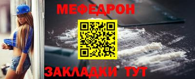 a pvp Коммунар