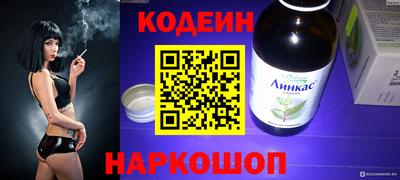 дурь Комсомольск-на-Амуре