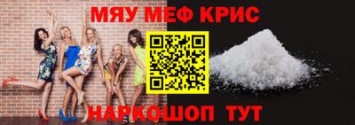 a pvp Коммунар