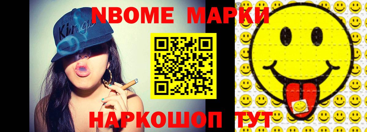 ЛСД экстази ecstasy Воронеж